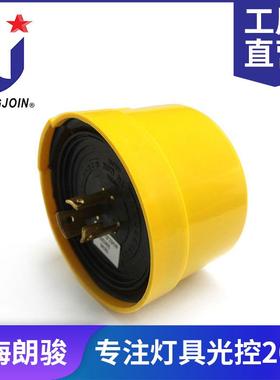 Longjoin 可提供高电压  自动光控 光感器开关 LONG-JOIN-C