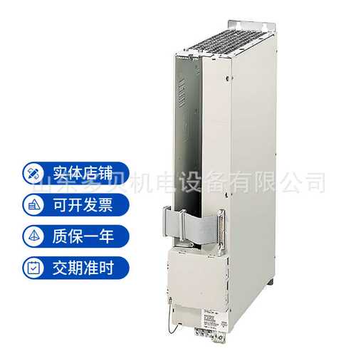 6SN1124-1AA00-0KA1 611功率模块1 轴400A外部散热