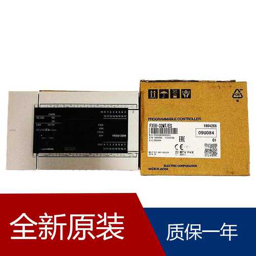 FX2N报价FX5U-32MT/ES FX5U-80MT/ES FX5-8AD FX5-8EYR/ES