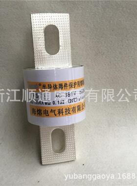 低压快速熔断器熔芯RST4 RS3 RS0 NT0 NT1 NT2 RST3-100A 500V