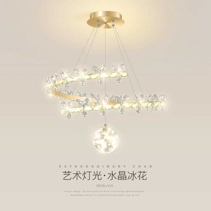 轻奢水晶卧室吊灯现代简约创意花朵灯具北欧网红ins风客厅主卧灯,3C数码配件,摄像机配件,淘宝优惠券,粉丝福利购,淘宝优惠卷