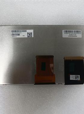 现货供应车载导航液晶屏C065VAT01.0车用中控显示屏价格咨询为准