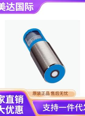 SICK/西克 UM30-212113 传感器 货号6036917