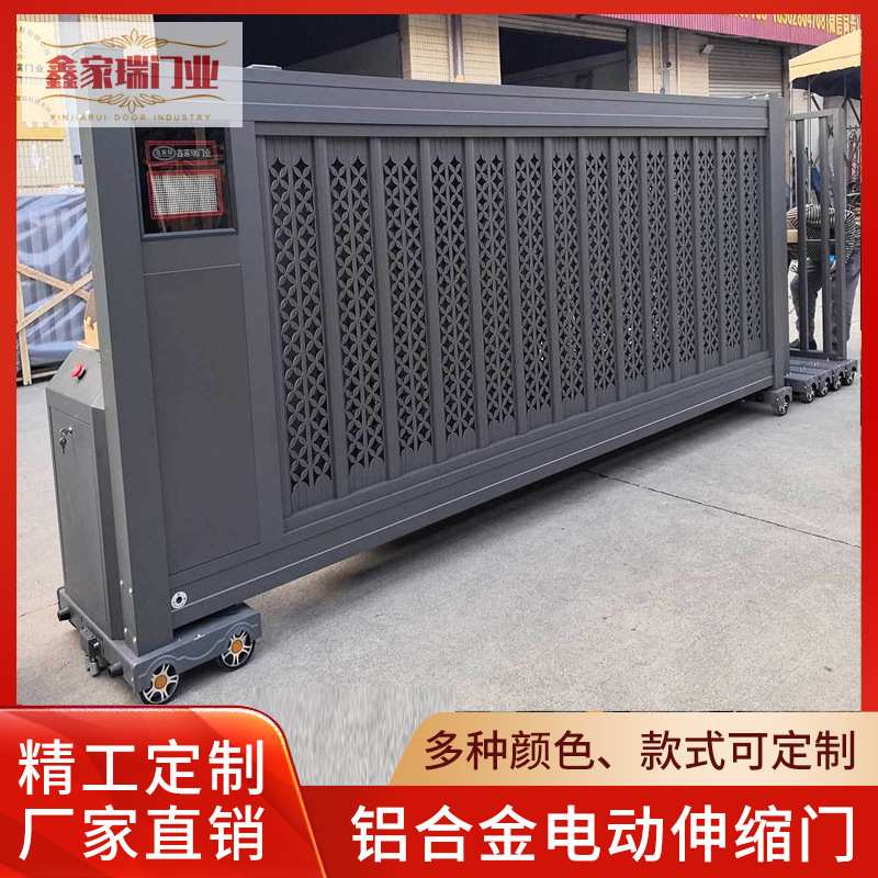 铝合金电动伸缩段滑门人脸识车牌别厂区遥控无轨折叠分段平移大门