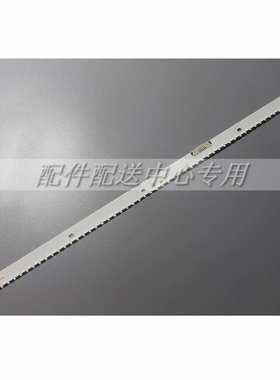 UE49K5510灯条UE49K5500 UE49K6300 UE49M5575 UN49K6500AK