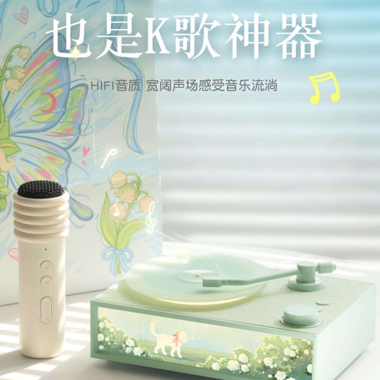 麦克风音箱K歌一体无线蓝牙音箱便携迷你家用户外唱歌K歌神器