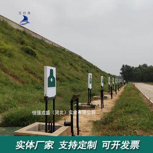 靶机激波靶机隐显靶机升降靶机起倒靶机运动靶机旋转靶胸靶