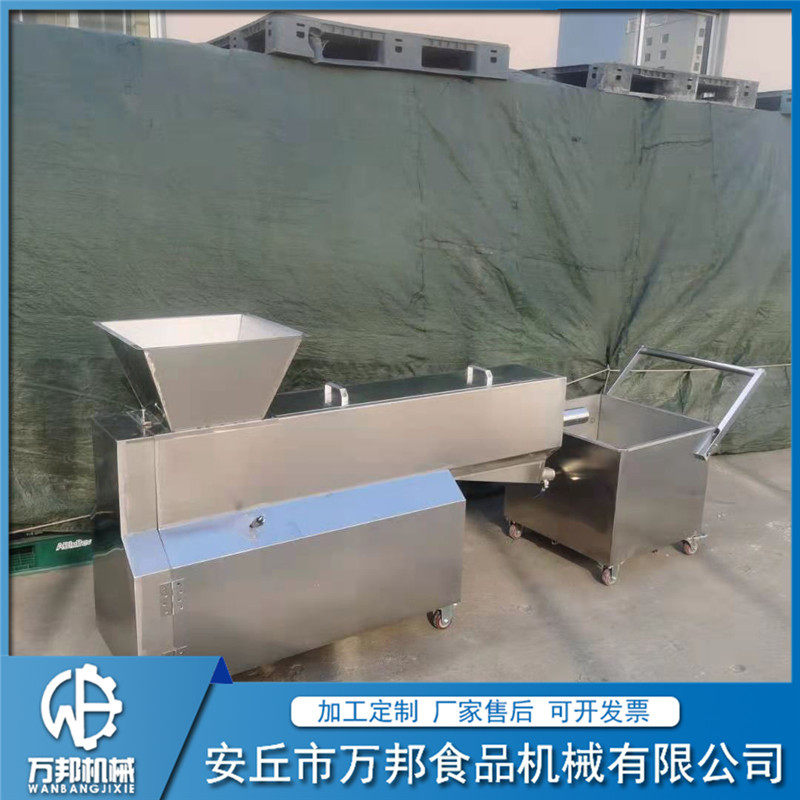 全自动小型芝麻清洗机 商用五谷杂粮米芝麻清洗机 清洗机淘洗机