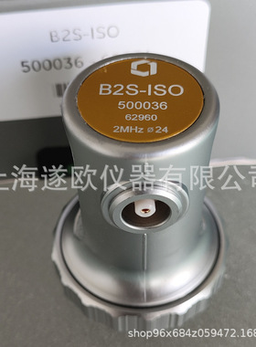 德国KK美国GE贝克休斯B2S-EN探头 超声波探头