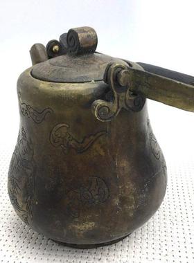 古玩收藏仿古做旧铜器黑色酒壶茶壶摆件