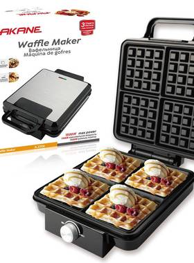 AKANE欧规家用早餐机华夫饼机全自动四片双面加热电饼铛轻