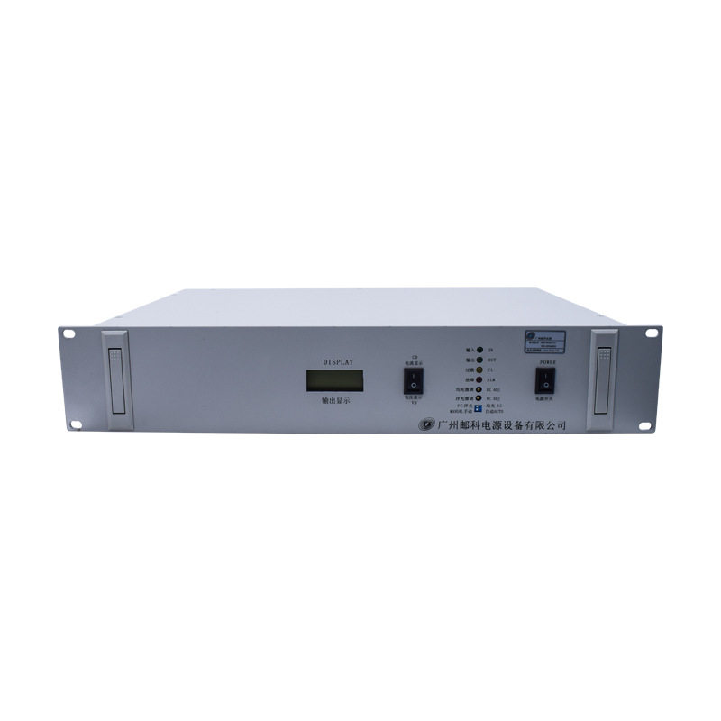 邮科DC110V转DC48V/30A电源