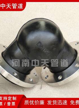304-316L不锈钢法兰90度橡胶弯头DN65直角软接头WTX软连接避震喉
