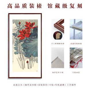 金线荷花装饰画客厅玄关竖版挂画张大千花卉国画过道餐厅茶室壁画