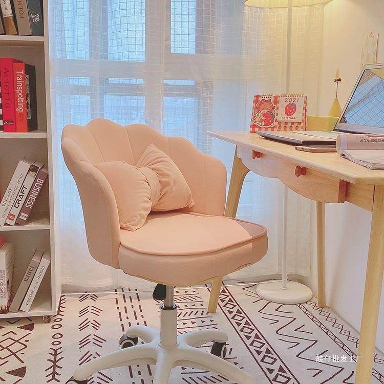 直播主播用女生电脑椅家用简约书桌椅子学习靠背凳子学生宿舍,商业/办公家具,办公电脑椅/职员椅,淘宝优惠券,粉丝福利购,淘宝优惠卷