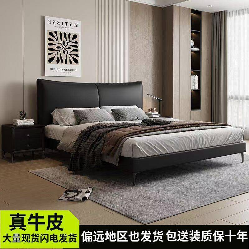 现代简约轻奢双人床意式极简主卧新款婚床皮艺大床民宿木