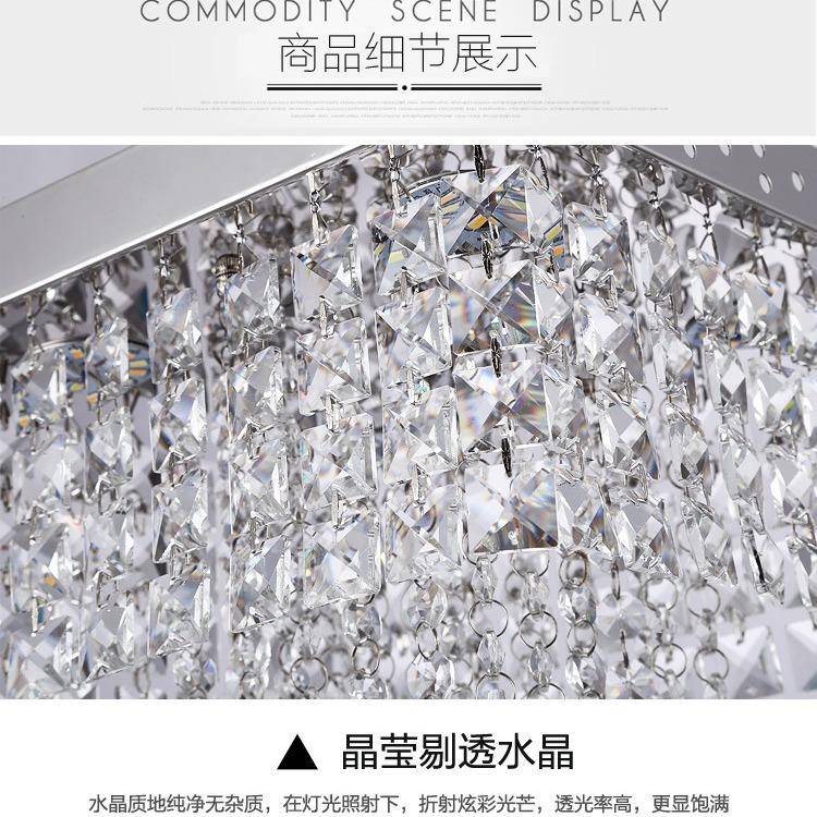 方形简约过道客厅LED吸顶水晶灯阳台玄关走廊过道灯创意吸顶灯具
