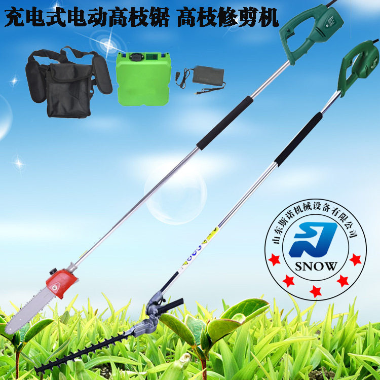 无刷电动四合一汽油高枝修剪锯