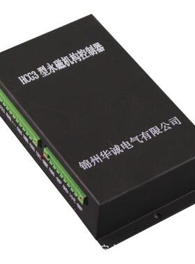 HCG3型永磁机构控制器HCD3/HC-2/YD/YG保护器ZNMII/ZNMI/KDY-600