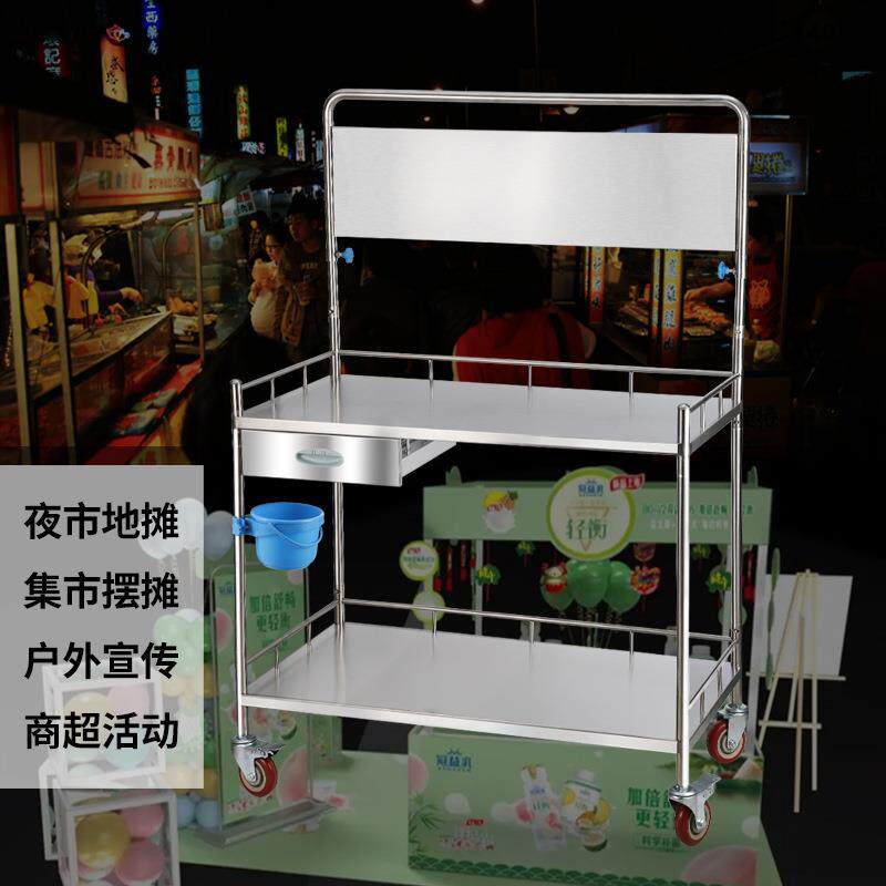 不锈钢摆摊小推车可移动夜市美食地摊车卤味熟食烧烤便捷摆摊餐车
