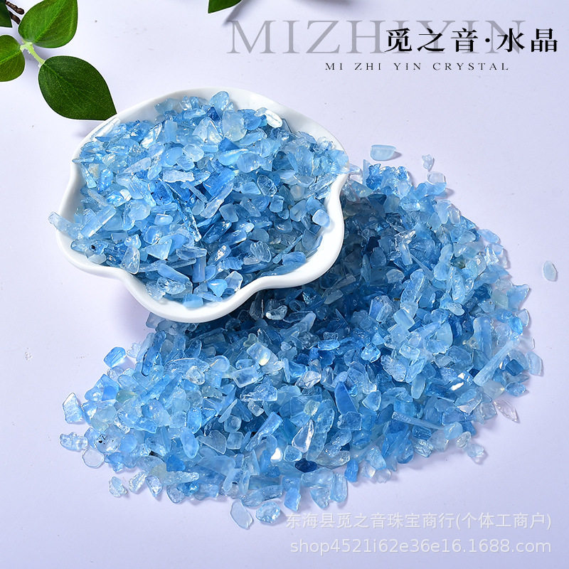 天然海蓝宝深蓝水晶碎石装饰
