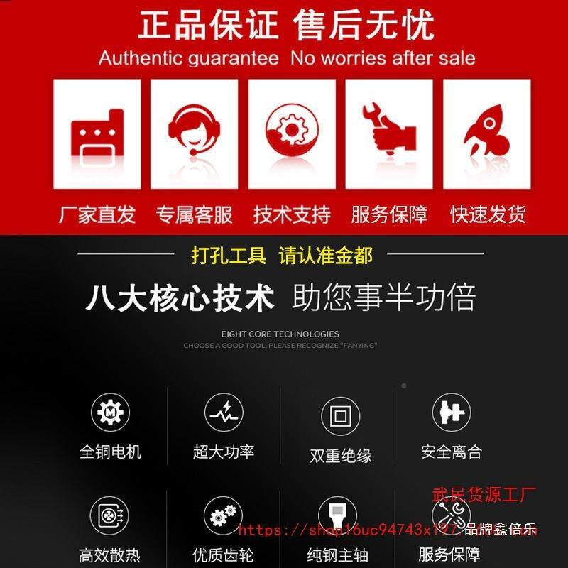 钻机钻孔机工程式台水钻大机功率立式水转混凝土打MAD洞打水孔机