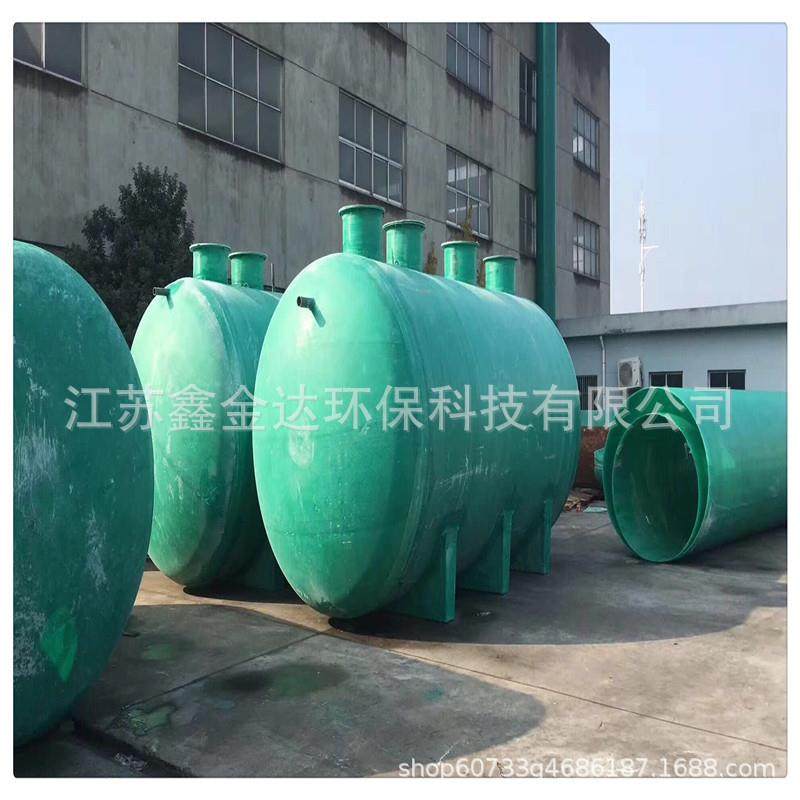 玻璃钢隔油池玻璃钢化粪池机械缠绕成品玻璃钢化粪池1-100立方
