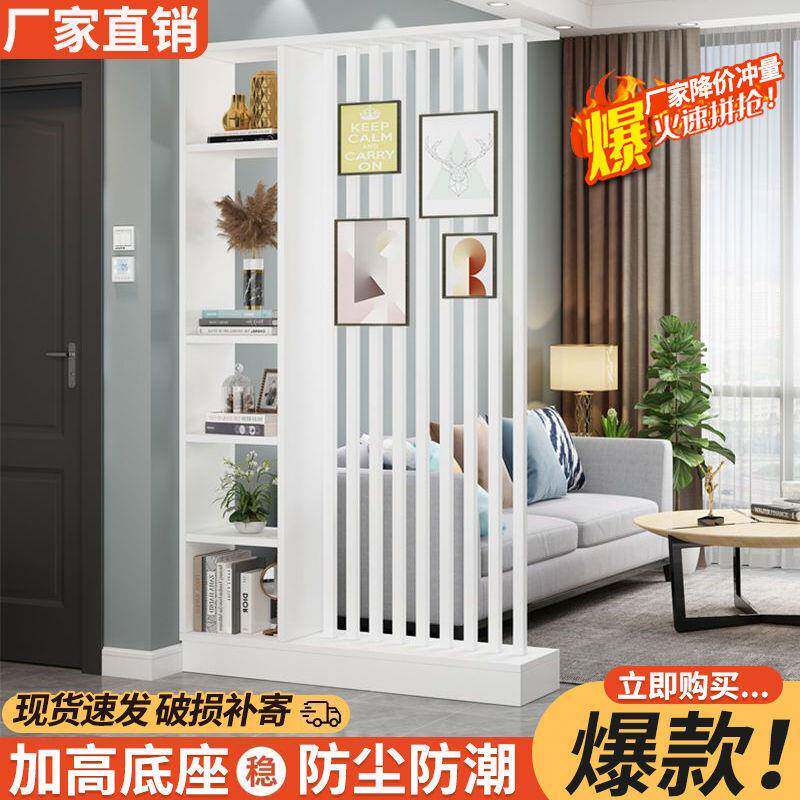 落地屏风隔断客厅2025新款家用中式创意隔断入户正对门装饰屏风柜