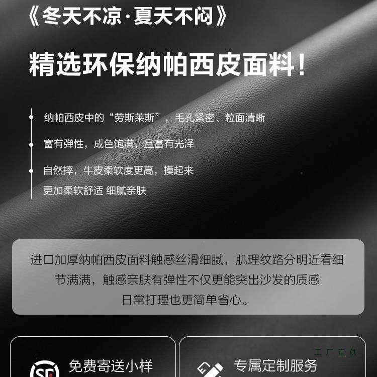 办公室沙发简约现代新中式商务会客会议接待用休闲办公沙发组合,商业/办公家具,沙发,淘宝优惠券,粉丝福利购,淘宝优惠卷
