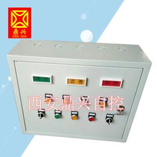 促销价智能人防控制箱智能型通风方式控制箱不含税运