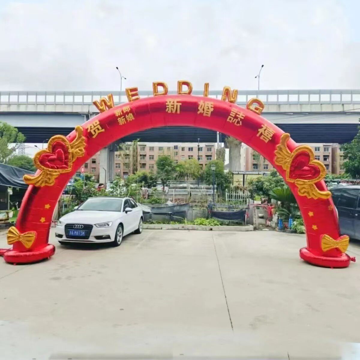 结婚婚庆气拱门新款室外开业庆典喜宴气模印字立柱充气彩虹门
