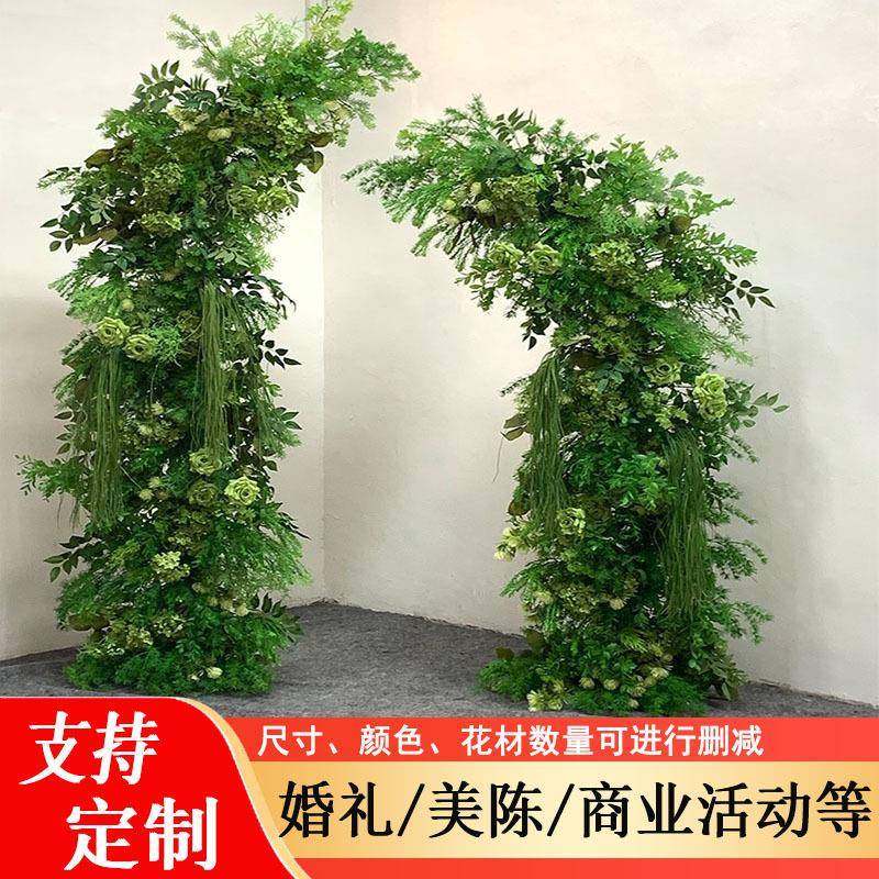 新款婚庆森系木桩拱门布置户外求婚拍照装饰花艺婚礼背景橱窗花架,节庆用品/礼品,陪嫁用品套装,淘宝优惠券,粉丝福利购,淘宝优惠卷