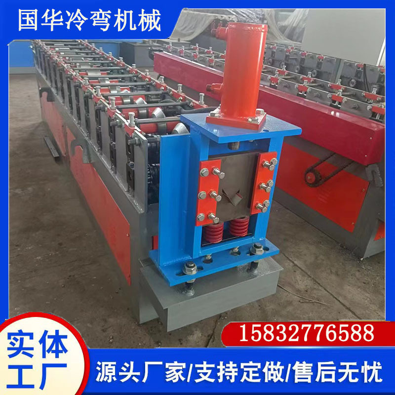 国华不锈钢V型卡槽机30X30
