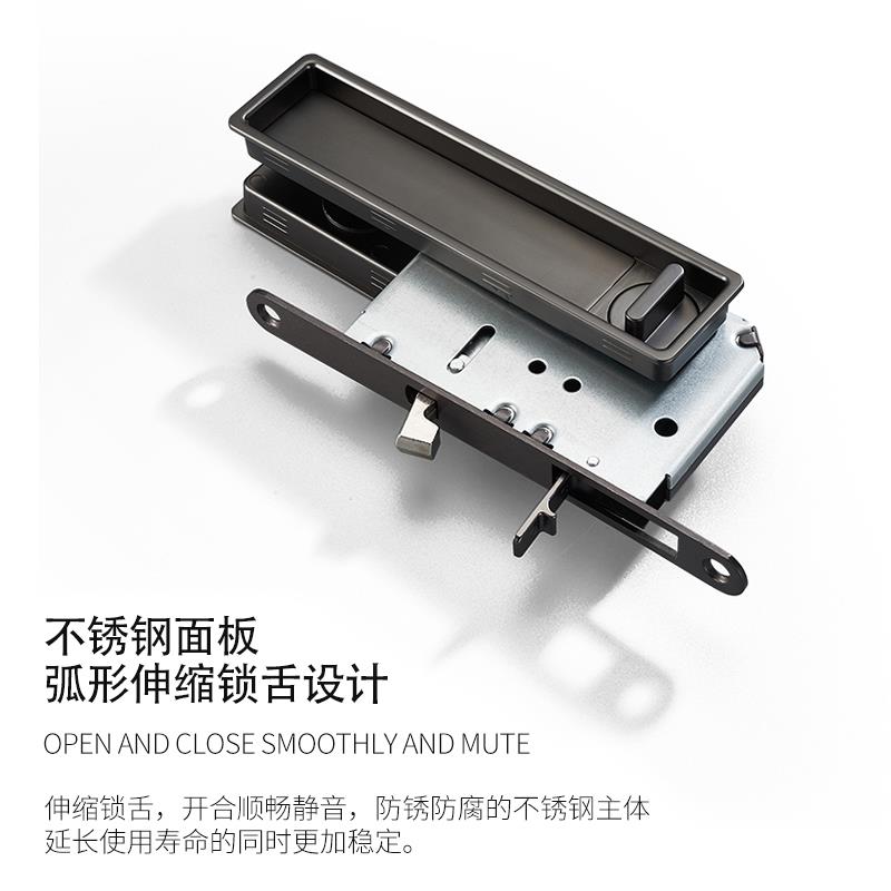 家用房间卧室移门钩锁推拉门口袋门幽灵门锁暗藏拉手