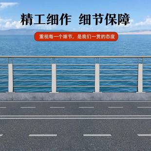 公园LED灯光护栏天桥带灯防撞栏杆景观河道工程立柱不锈钢栏杆