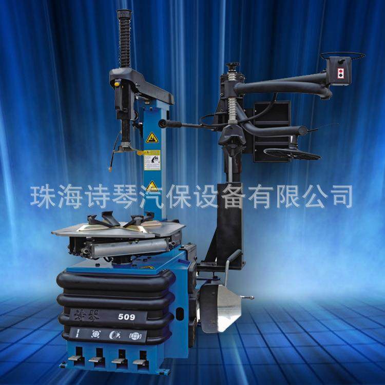 中小型拆胎机免撬杠小车轮胎拆装机扒胎机汽车维修设备工具轿车