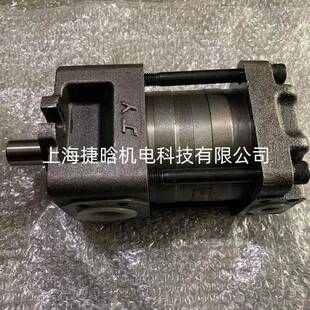 上海航空工业航发机械NBZ4 G50F直齿共轭转向内啮合齿轮泵