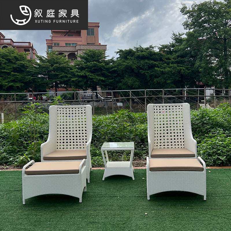 LJT1615#户外桌椅组合庭院阳台桌椅藤椅茶几现代简约休闲室外露天