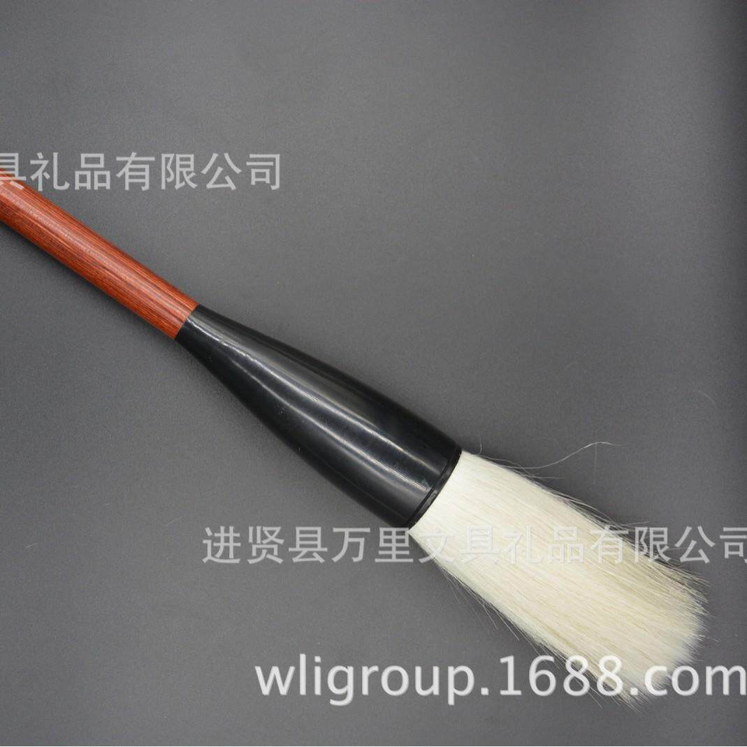万里集团赣笔名品书法毛笔中国毛笔之乡牛角铁木羊毫书画毛笔