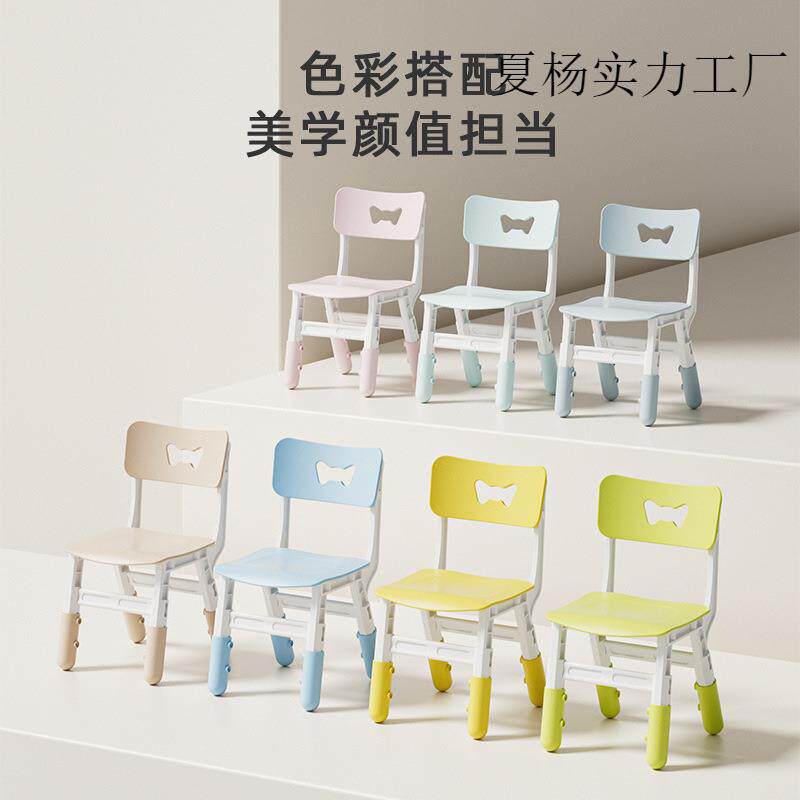 加厚板凳儿童椅子幼儿园靠背椅宝宝餐椅塑料小椅子家用小凳子工厂