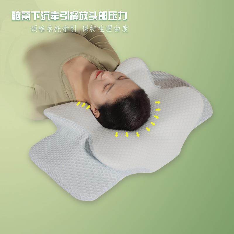 枕头记忆枕代工厂记忆棉慢回弹蝶形枕芯太空深睡不塌陷护颈枕