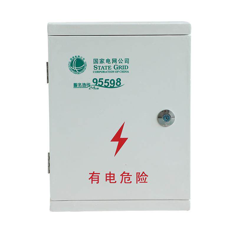 控制配电箱监控箱明装电表箱盒300X400X180配电柜