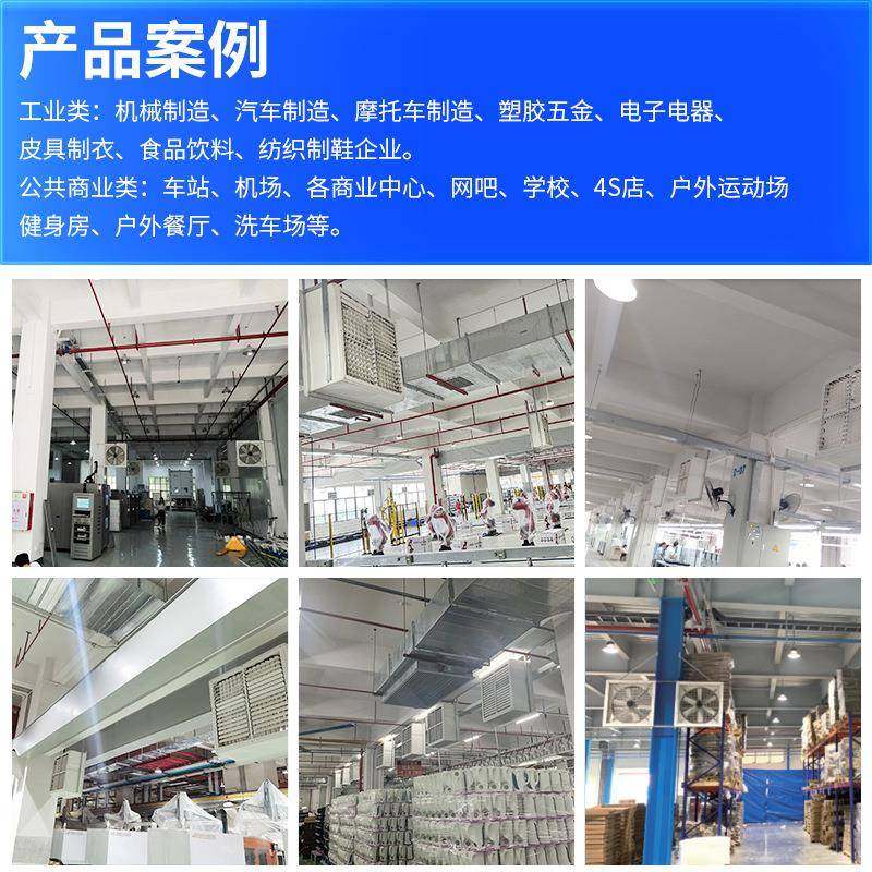 销售1260玻璃钢负压风机工厂车间畜牧养殖排风换气喇叭形流风机,基础建材,脚轮/万向轮,淘宝优惠券,粉丝福利购,淘宝优惠卷