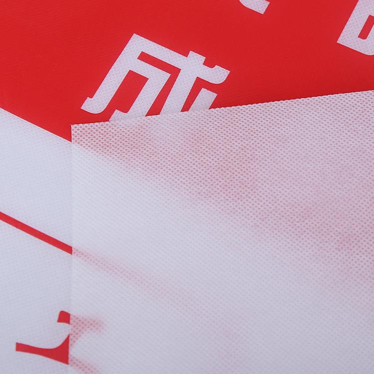 现货单层无纺布编织布加珍珠棉双层加厚针织棉地面成品保护膜