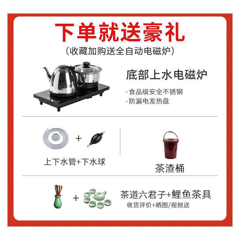 新中式实木茶桌椅组合客厅家用阳台原木色实木可旋转家用阳台茶桌