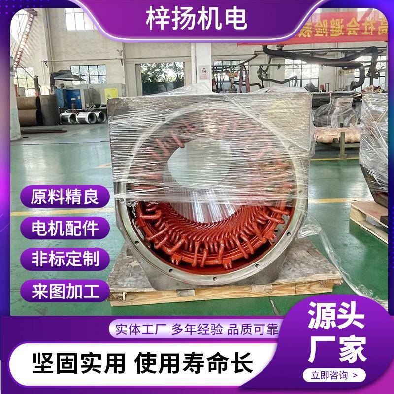 矿用水冷电机机座高速AF53B玻璃金属打磨主轴抛光铣槽高速机壳