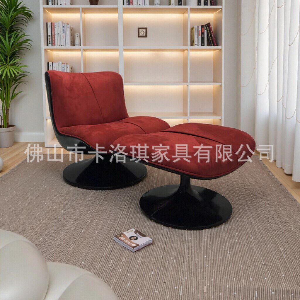 鸭嘴椅转椅意大利轻奢户型简约网红单人椅简约时尚玻璃钢懒人沙发