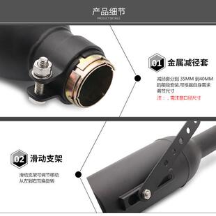 K3K4复古不锈钢排气管尾段摩托机车改装38/40/43/45MM口径通用