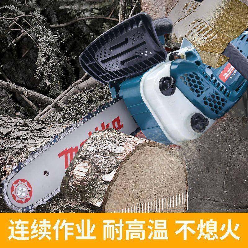 德国进口小型油锯二冲程汽油油锯伐木锯毛竹锯单手迷你小油锯通用,农机/农具/农膜,割灌机/割草机/油锯,淘宝优惠券,粉丝福利购,淘宝优惠卷