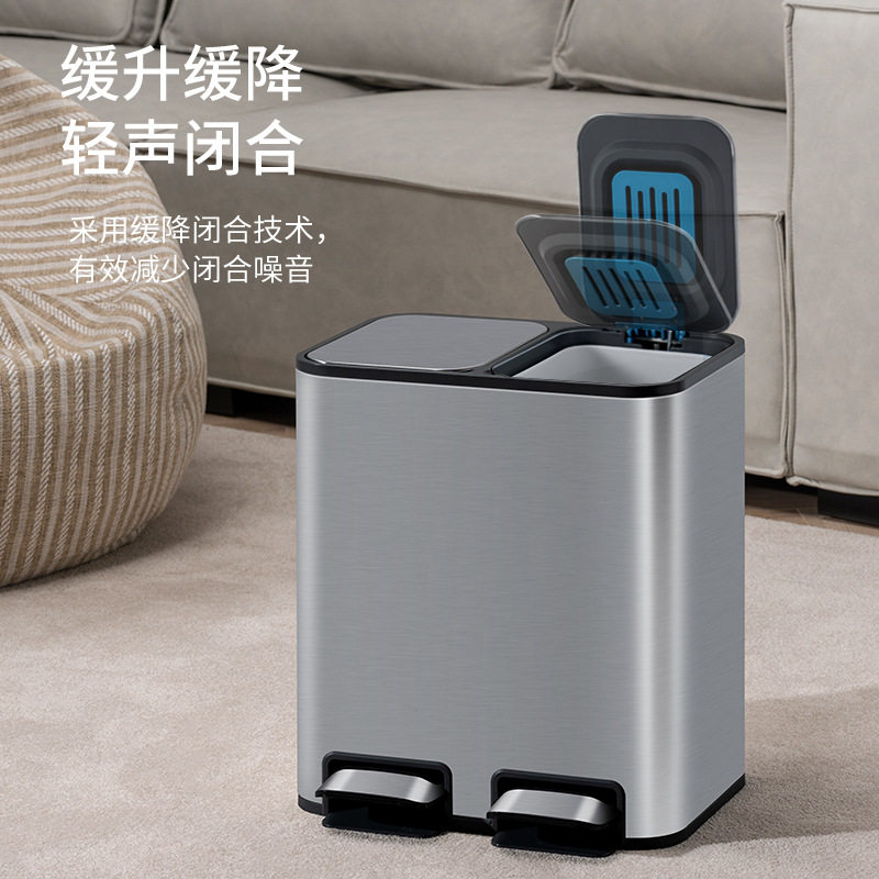 洁安惠不锈钢脚踏干湿分离垃圾桶